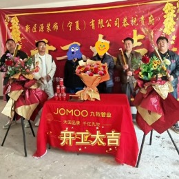 【银川新匠源装饰】天山国宾壹号